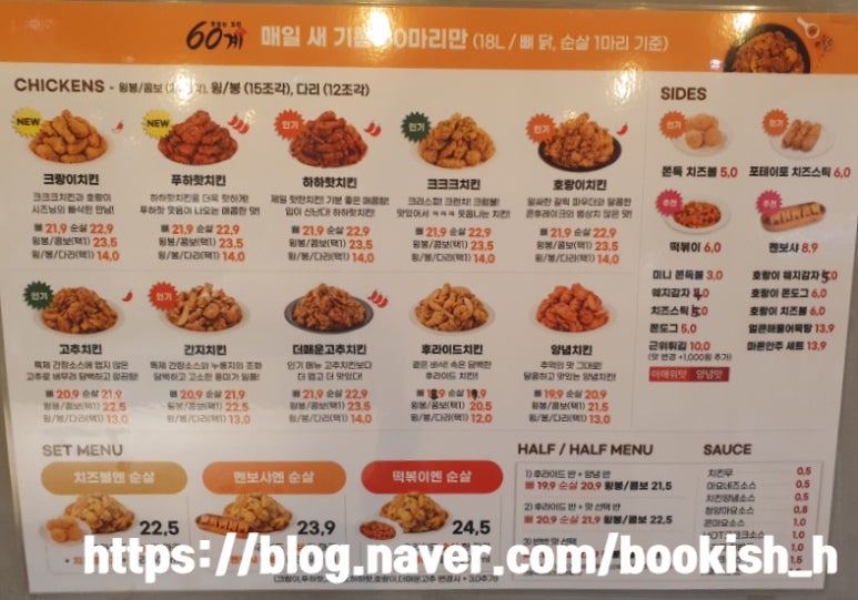 두류남산 이미지
