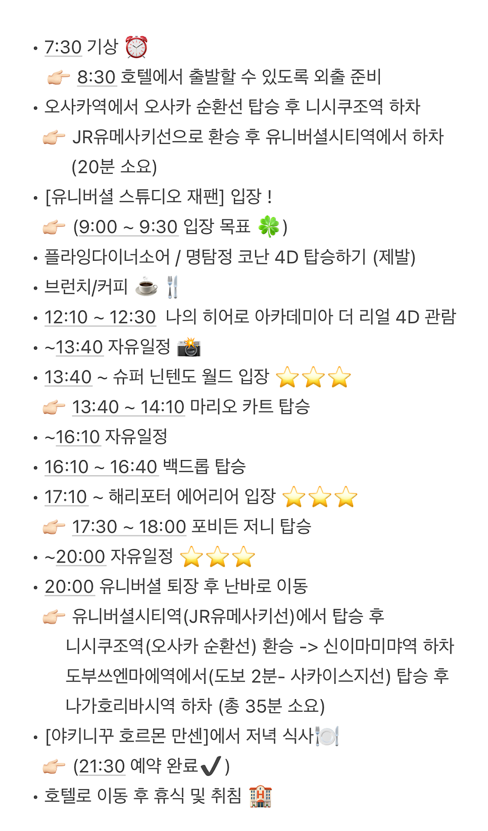 하이하이스튜디오 이미지
