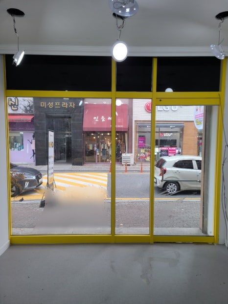 문구야놀자대전 이미지