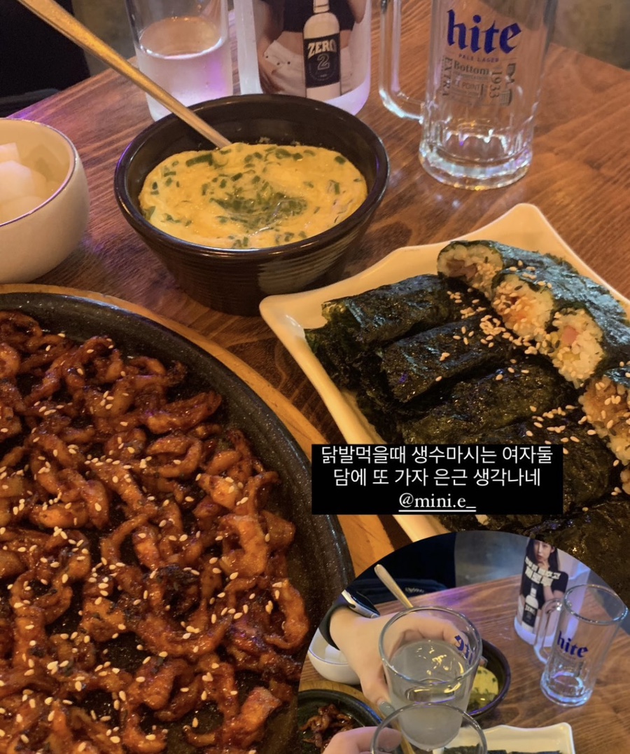신명가 이미지