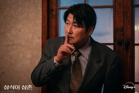 삼촌회사 이미지