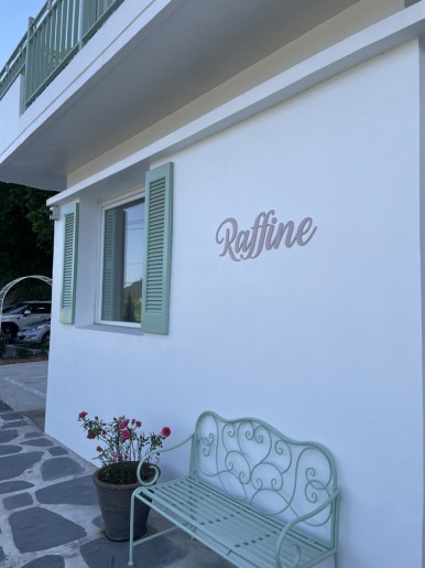 라피네(raffine) 이미지