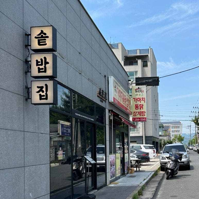 언양기획 이미지
