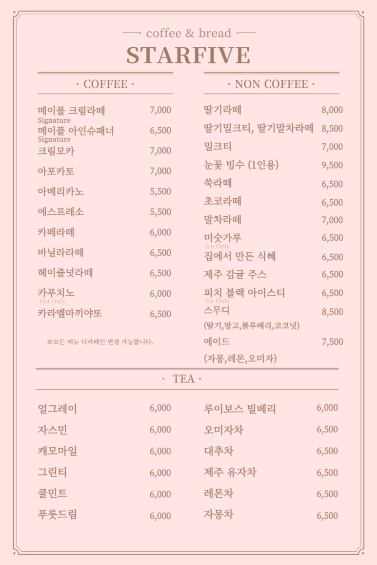파이브갤러리 이미지