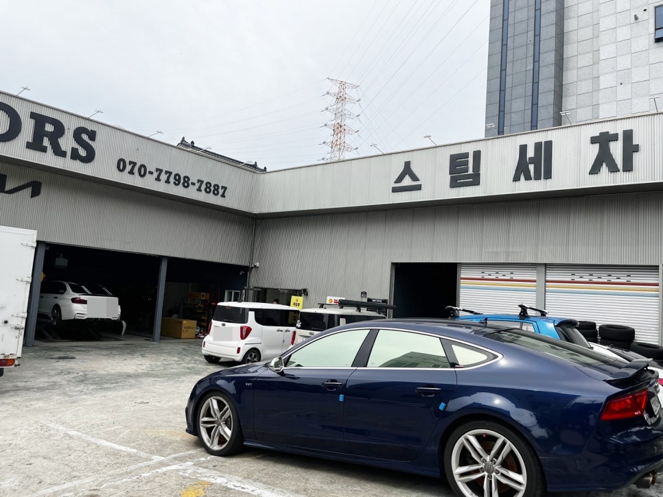 알피엠모터스 이미지