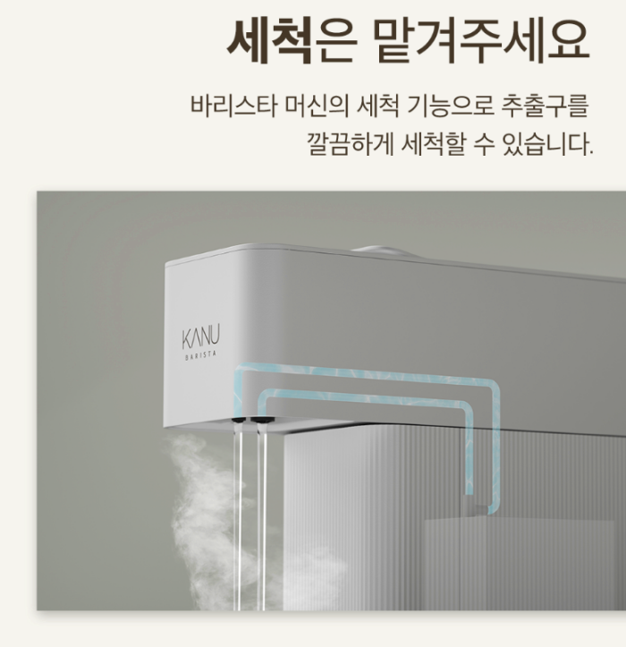 어반커피 이미지