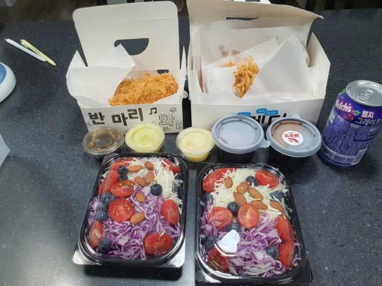 잇돈 이미지