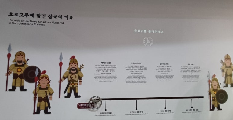 성은지물 이미지