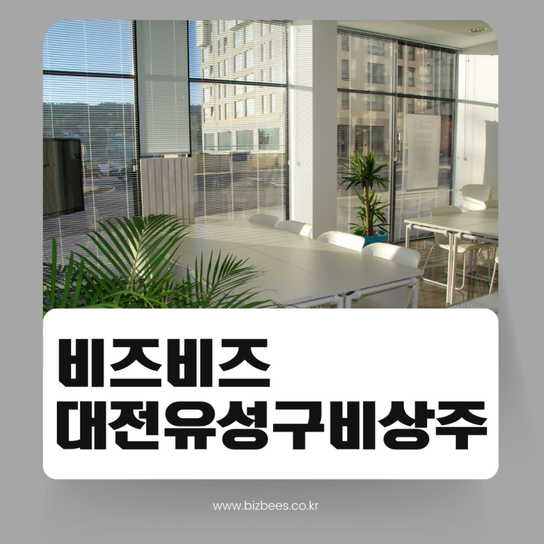 유성냉난방시스템 이미지
