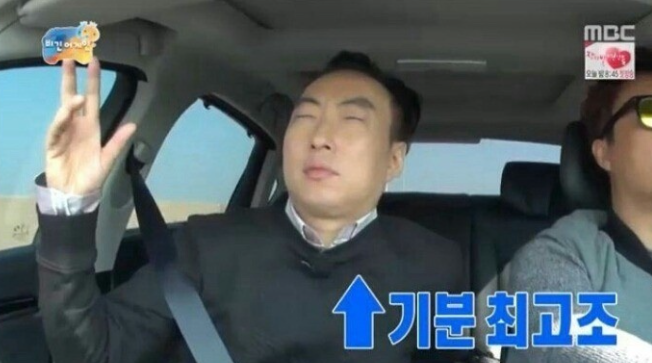 부산면가 이미지