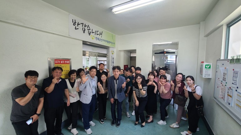 전남영광지역자활센터 이미지