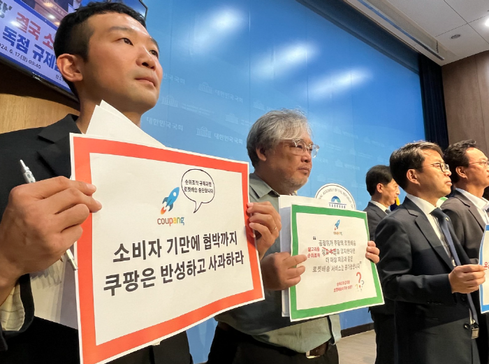 씨피엘비(주) 이미지