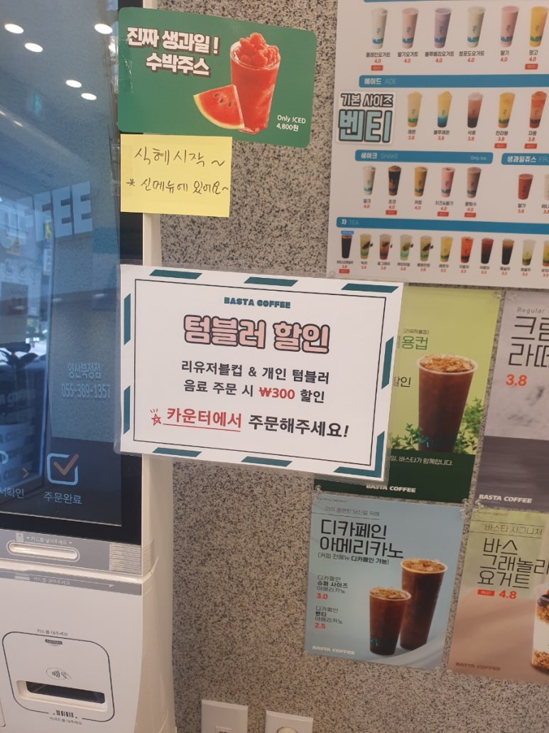 정담법무사사무소 이미지