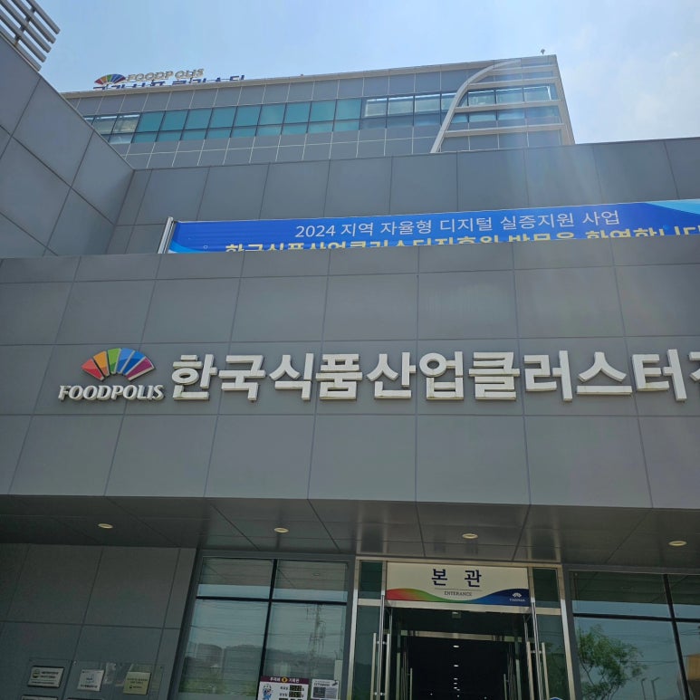 윤커뮤니케이션 이미지