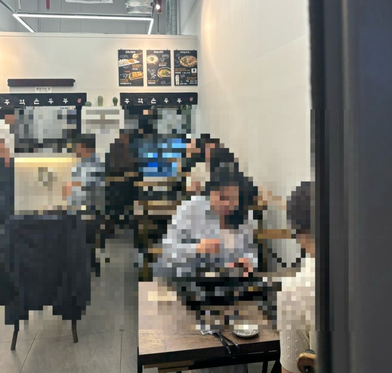 동탄콩국수 이미지