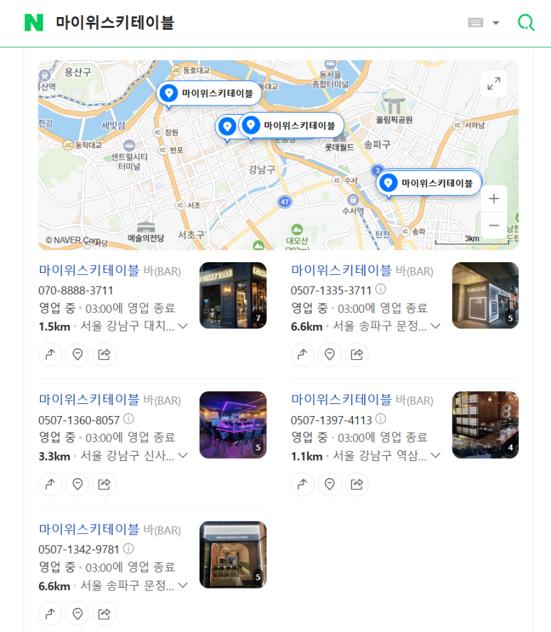 디아이(지점) 이미지