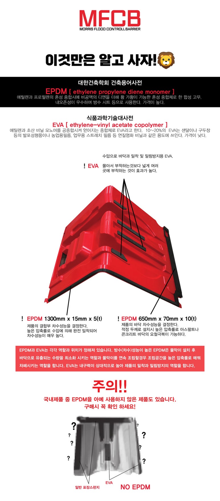 판앤코 이미지
