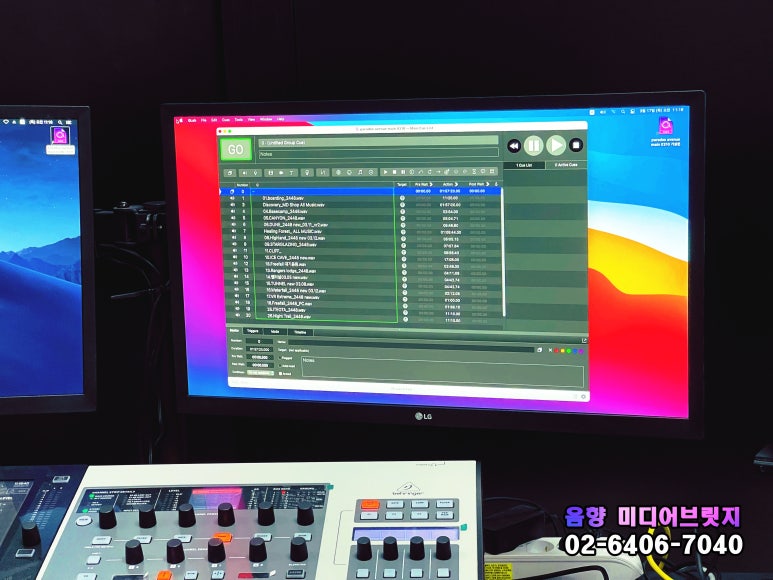 미디어브릿지 이미지