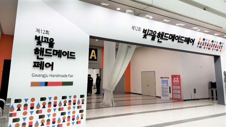 알이디디자인 이미지