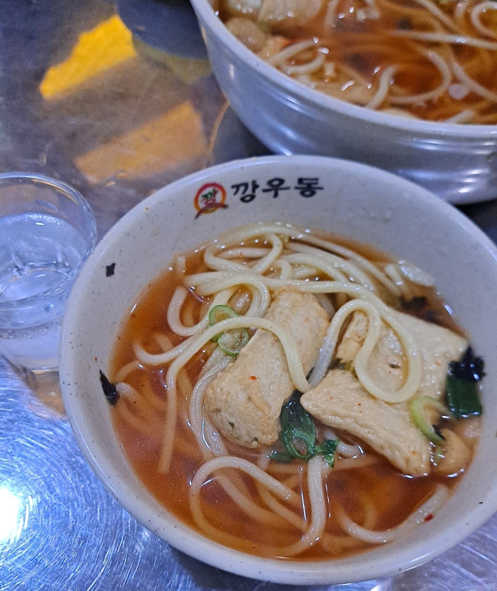만덕숯닭92 이미지