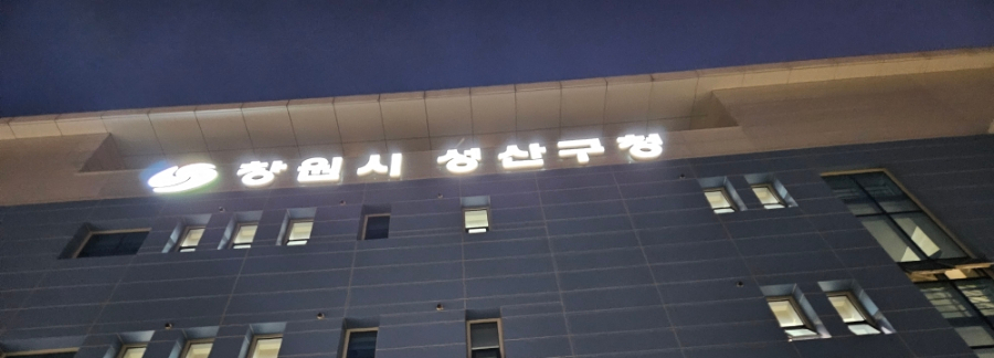 51도스튜디오 이미지