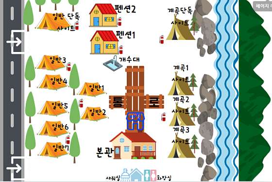 석천캠핑장 이미지