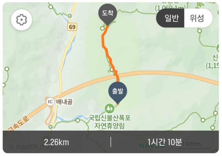국립신불산폭포자연휴양림 이미지
