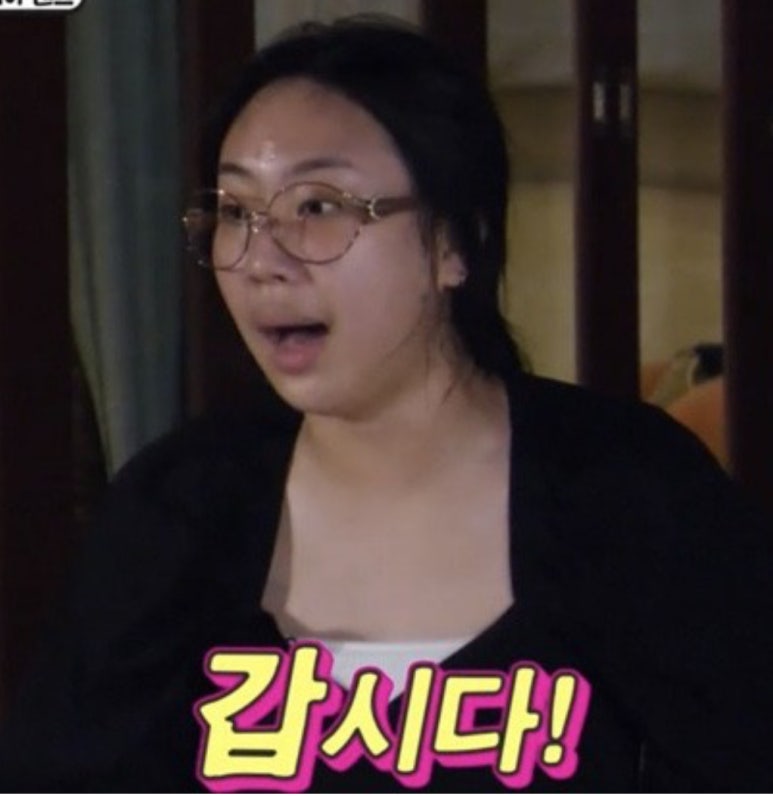 전에스테틱 이미지
