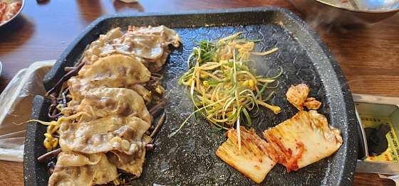 드롭탑울산 이미지