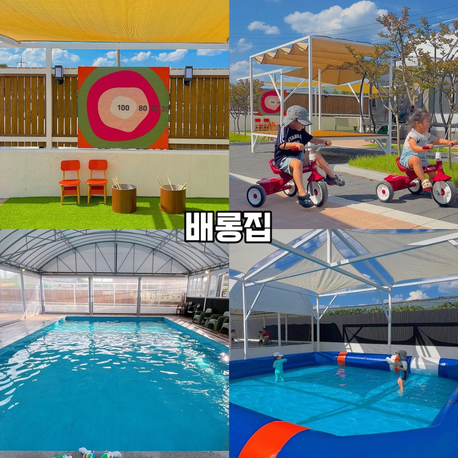 배롱집 이미지