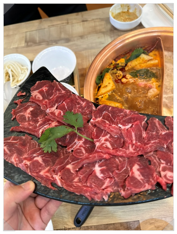 중식인생 이미지
