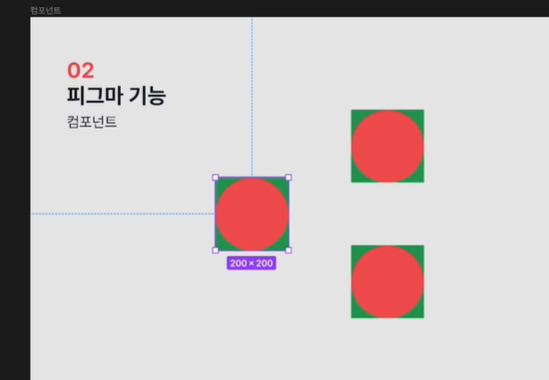 인스턴트 비어 이미지