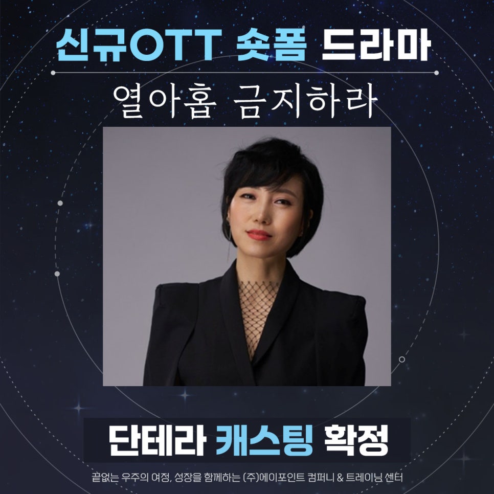 (주)지컴퍼니 이미지