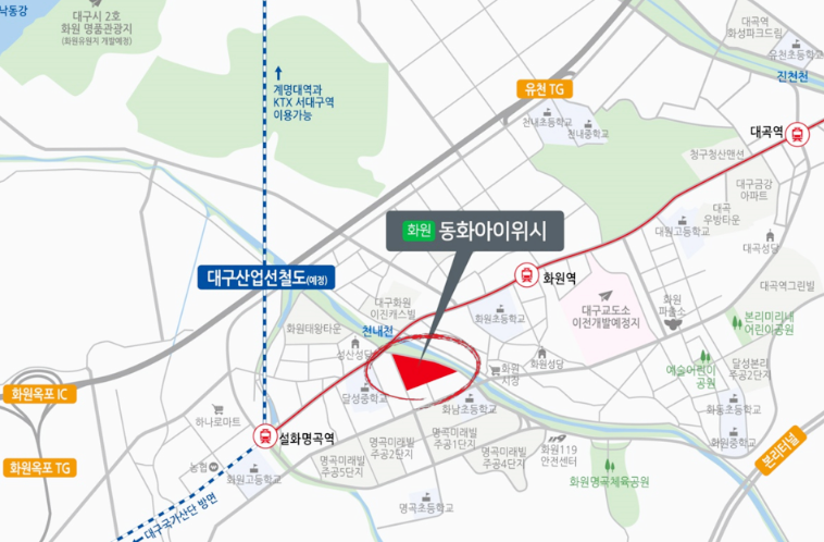 삼성화원 이미지