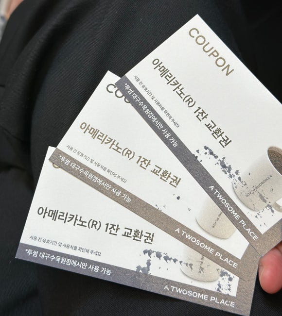 온달청정한우 이미지