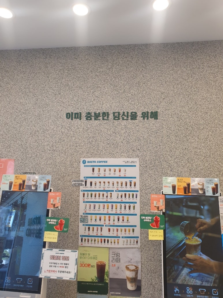 정담법무사사무소 이미지
