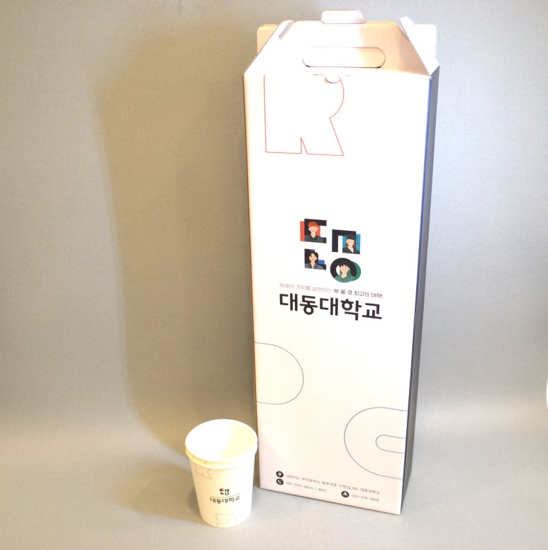 대동패키지 이미지