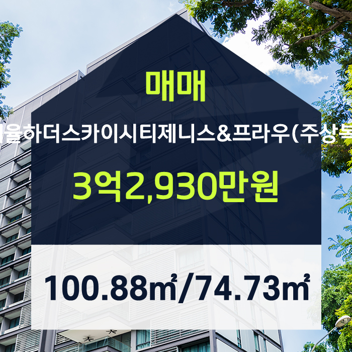(주)제니스글로벌 이미지