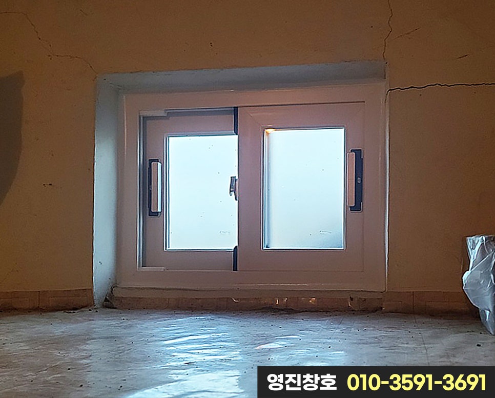 로이다락방 이미지