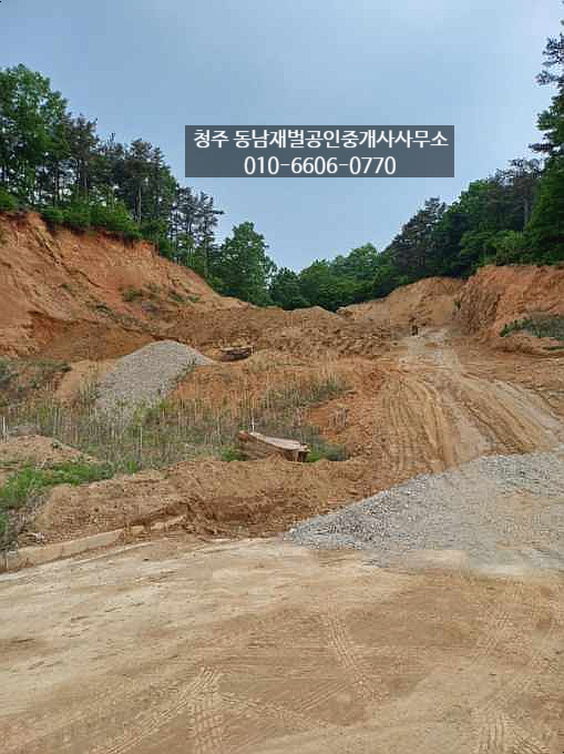 동남토목 이미지