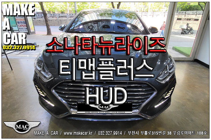 중동카플러스 이미지