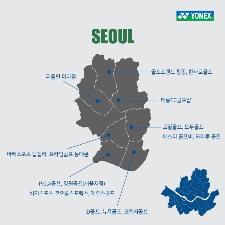 P.G.A골프 이미지