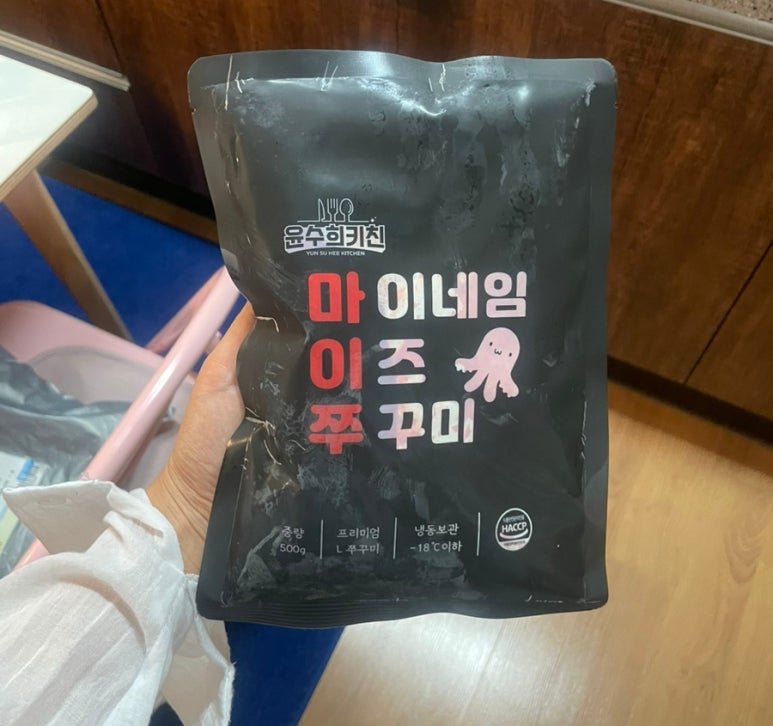 윤수희키친 이미지