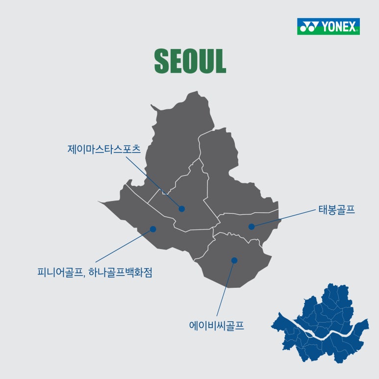 제이마스타스포츠 이미지