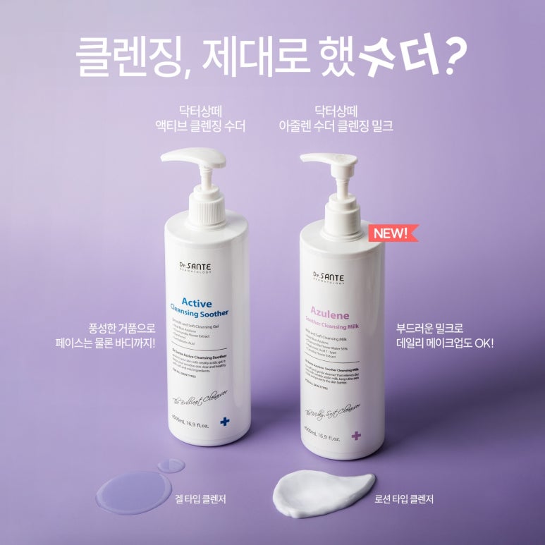 여울 에스테틱 이미지