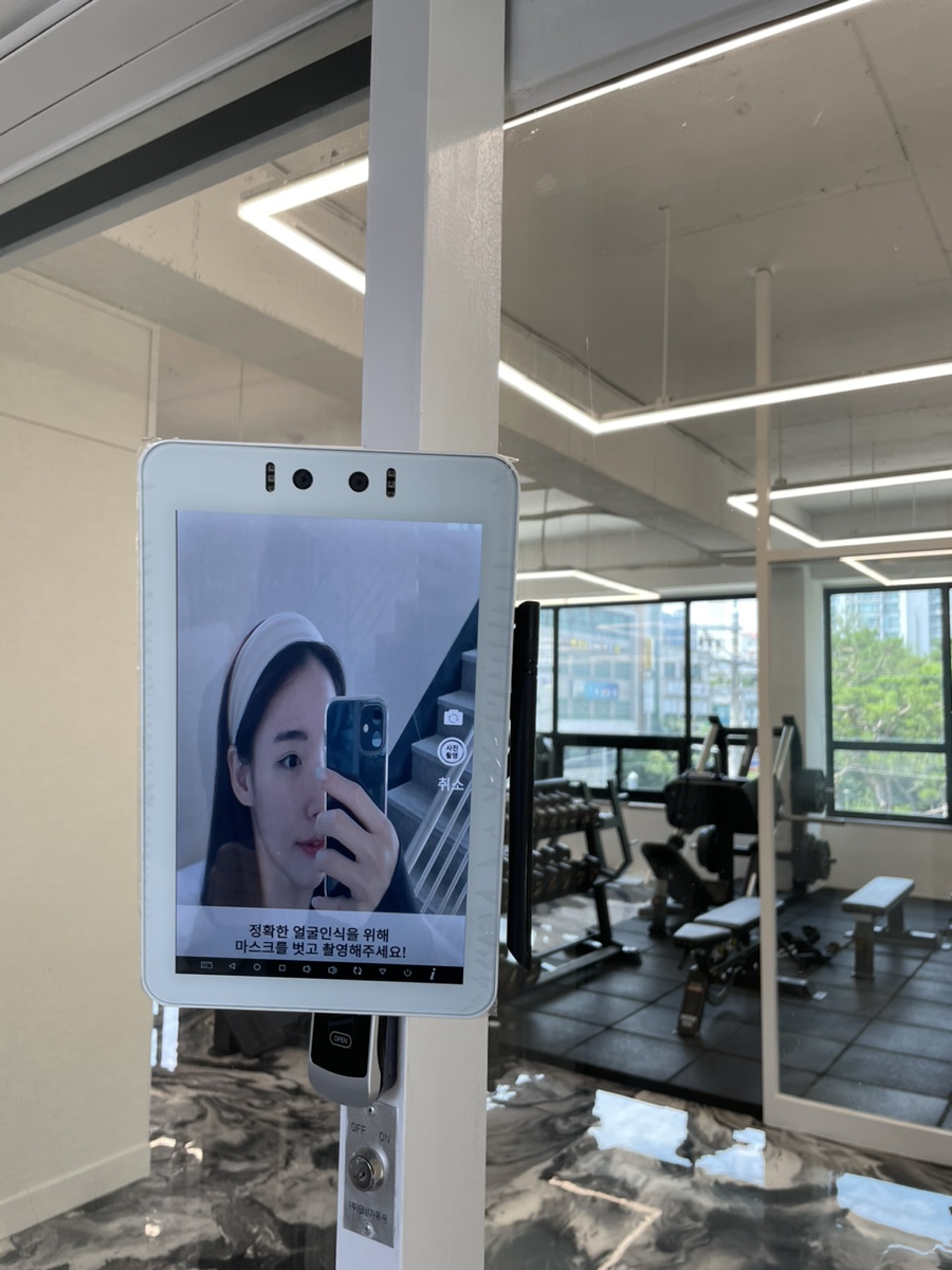 브로제이짐 이미지