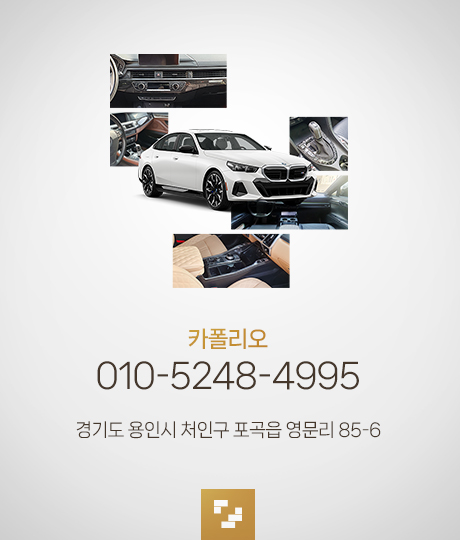브라더오일 이미지