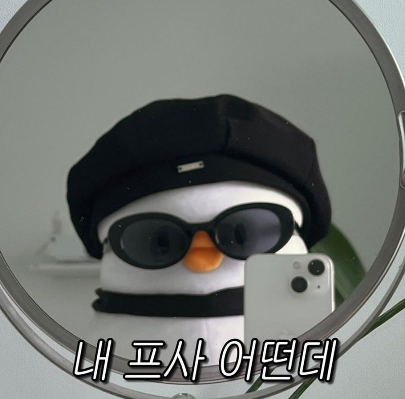 포토이즘박스 이미지