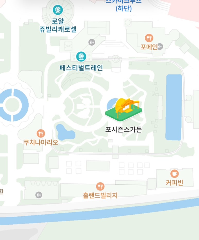 째째떡볶이 이미지
