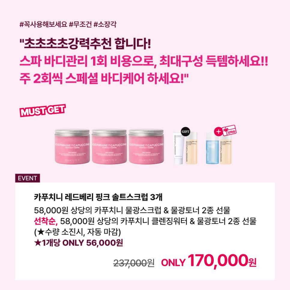 (주)레드팩 이미지
